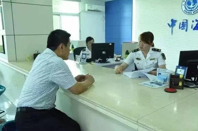 2024黑色系船員來(lái)了！——你以為和你搶飯碗的只有南亞；東南亞船員？非洲馬上登錄中國(guó)！(圖1)