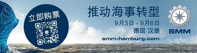 海員適任證書知識更新及再有效培訓！快來渤海大學(圖1)
