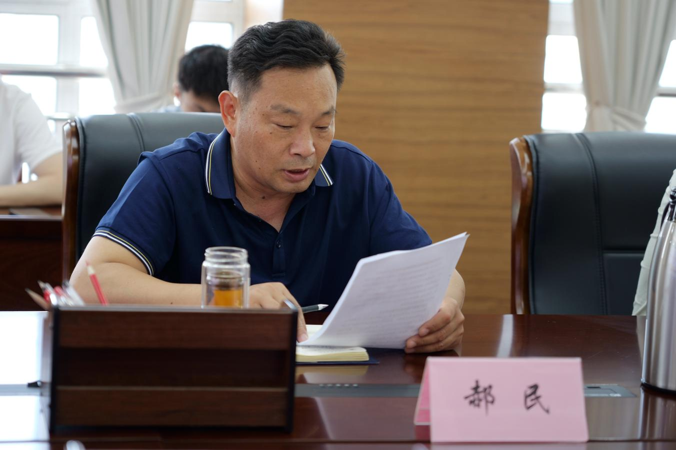 Kaiyun：山東理工職業(yè)學院船員培訓質量管理體系2024年內(nèi)部審核首次會議順利召開(圖3)