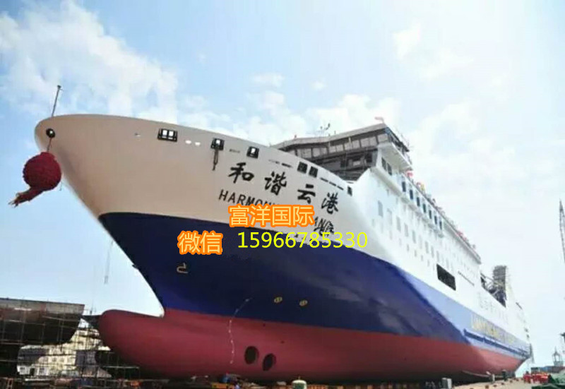 船舶船員協(xié)同管理4月起在全國范圍正式推廣實施(圖1)