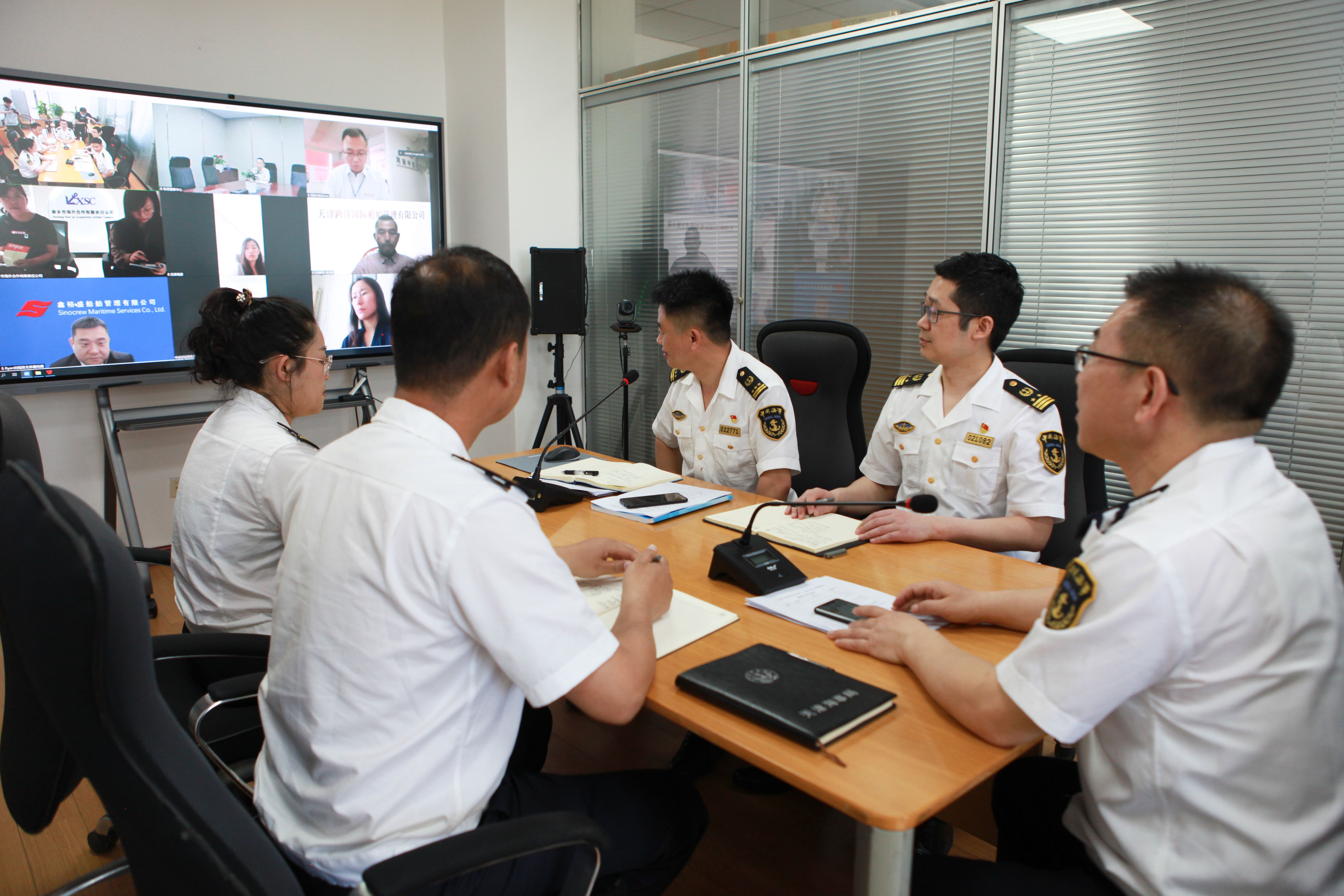 2024年下半年海船船員適任考試報(bào)名入口在哪里？寧波(圖1)
