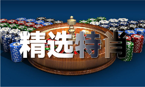 一品堂論壇_一品堂論壇V(圖1)