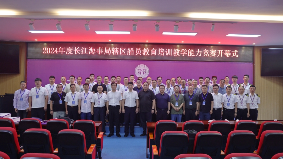Kaiyun：9月克利伯中國大帆船航海培訓(xùn)干貨滿滿 環(huán)球總冠軍船長授課分享航海秘笈(圖1)