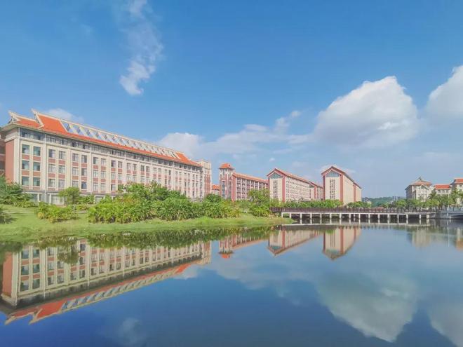 北部灣大學(xué)2024年高層次人才招聘(圖1)