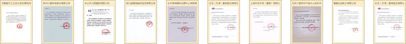 2024-2029年中國勞務(wù)派遣行業(yè)發(fā)展現(xiàn)狀分析及未來投資戰(zhàn)略規(guī)劃報(bào)告(圖2)
