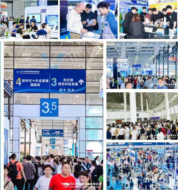 重磅消息！2024中國海洋裝備博覽會將于11月15-18日在福州舉辦！(圖4)
