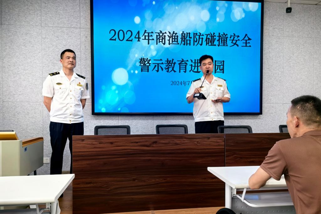 南京長江行游輪公司普通船員招聘報(bào)名學(xué)歷要求2024(圖1)