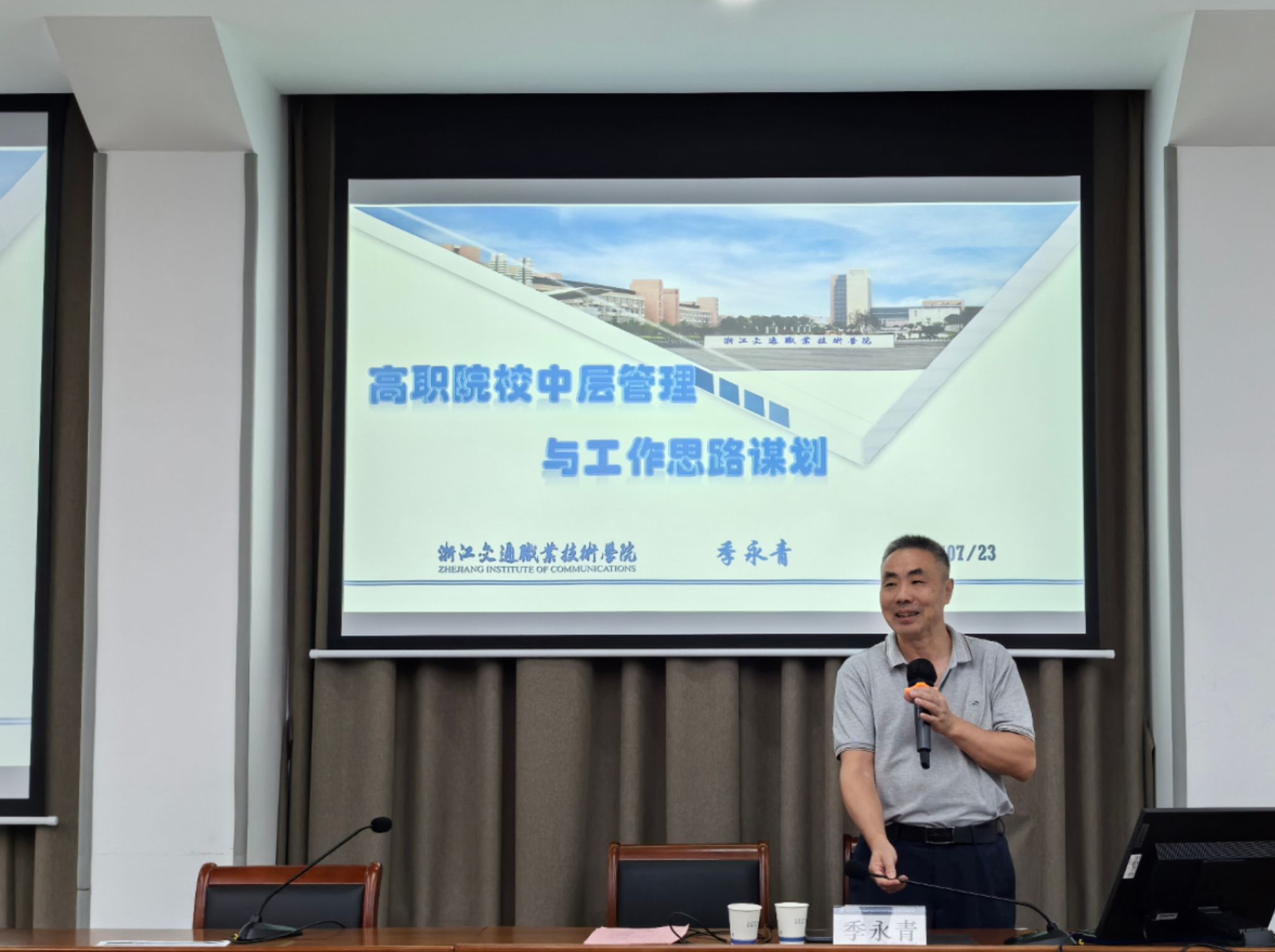 鳳凰航運收盤下跌436%最新市凈率1021(圖1)