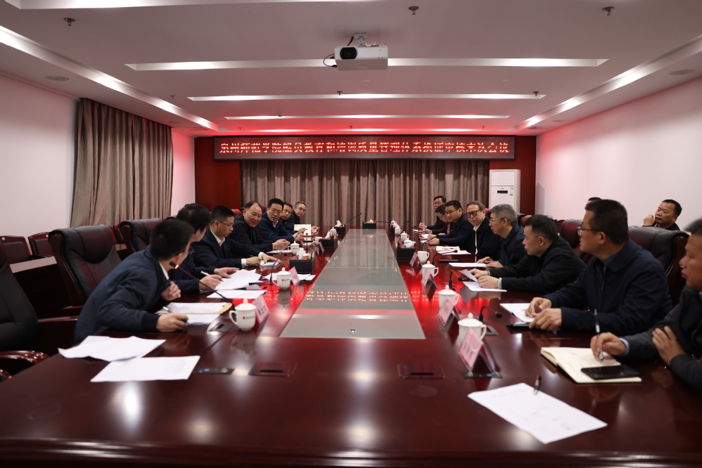 退役軍人海員專項(xiàng)計(jì)劃 ！(圖1)