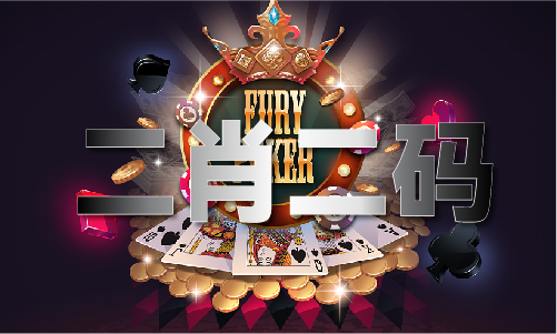 Kaiyun：49圖庫圖紙更新最澳門V(圖1)