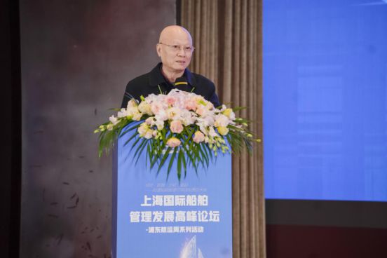 Kaiyun：2024上海國際船舶管理高峰論壇圓滿落幕 航運界(圖2)