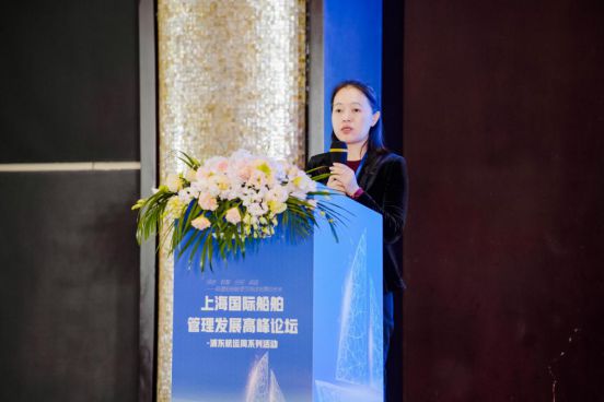 Kaiyun：2024上海國際船舶管理高峰論壇圓滿落幕 航運界(圖6)