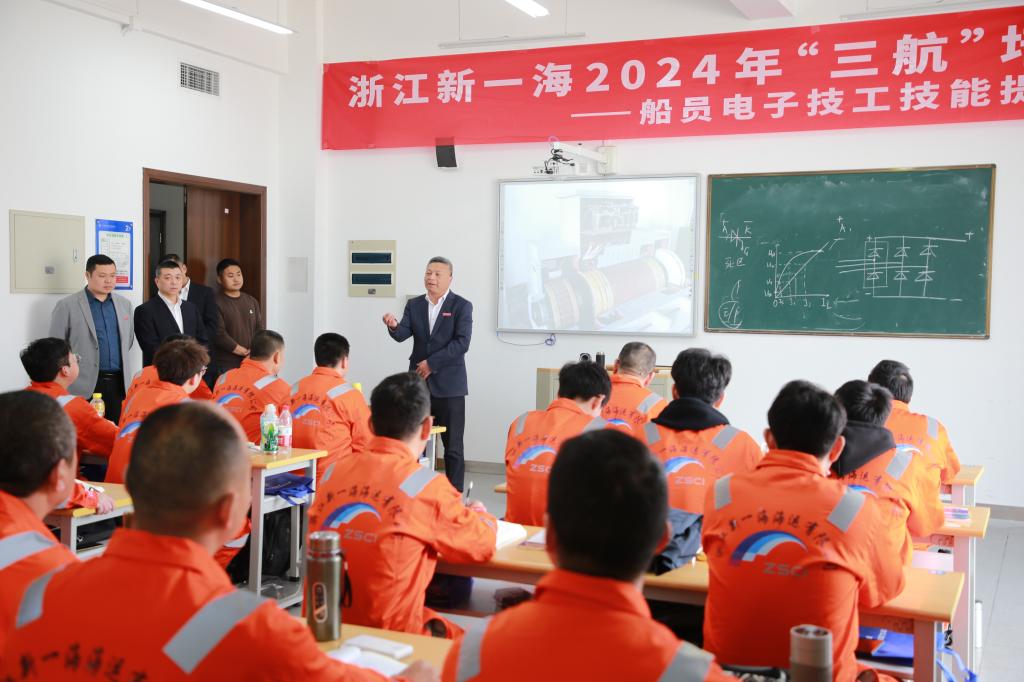 南寧市青秀區(qū)交通運輸局2024年度普法依法治理工作總結(jié)(圖1)