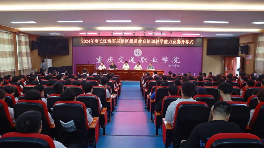 船員小課堂：解密海船船員適任考試補考機會的時間節(jié)點(圖1)