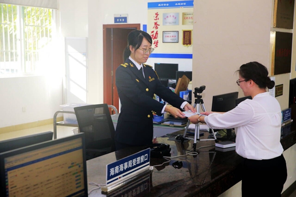 Kaiyun：2024湖南君山生態(tài)漁業(yè)有限公司勞務(wù)派遣人員招聘3人公告(圖1)
