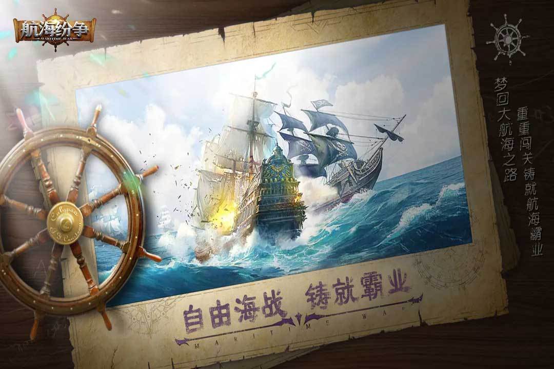 董家口海事推出海事政務點對點服務(圖1)