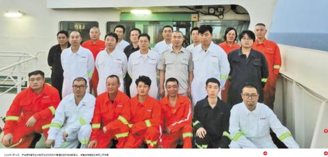 生死救援！河北秦皇島船員勇救14遇險(xiǎn)人員感動(dòng)河北！(圖4)