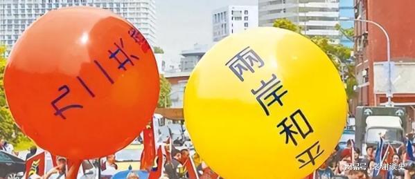 倘若不及時快速的解決臺灣有可能會出現無法挽回的局面(圖20)