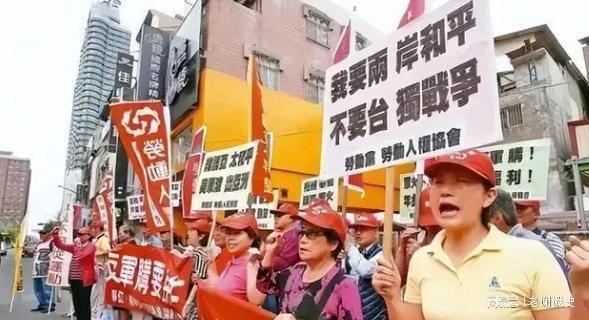 倘若不及時快速的解決臺灣有可能會出現無法挽回的局面(圖18)