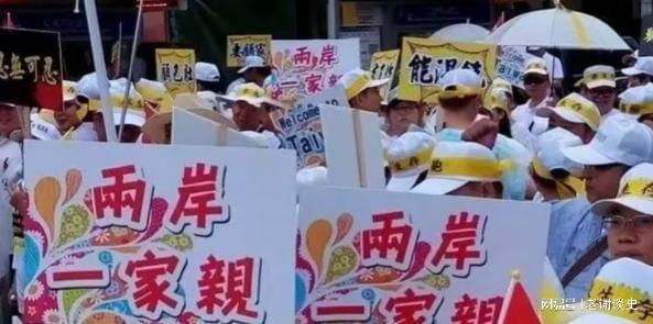 倘若不及時快速的解決臺灣有可能會出現無法挽回的局面(圖19)