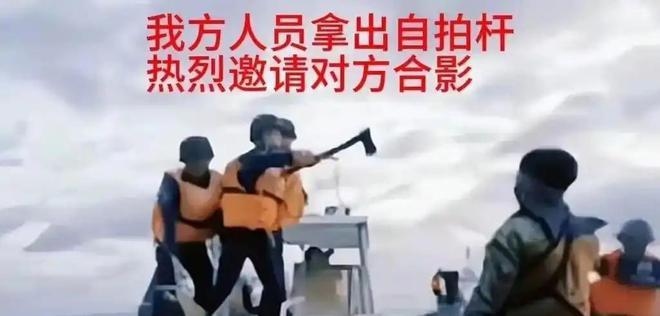 Kaiyun：真相來了！網(wǎng)傳菲律賓非法坐灘軍艦“葬身火海”結(jié)果如何了？(圖7)