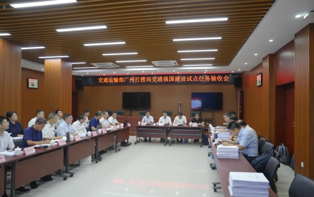 廣州打撈局2024年工作回眸(圖8)