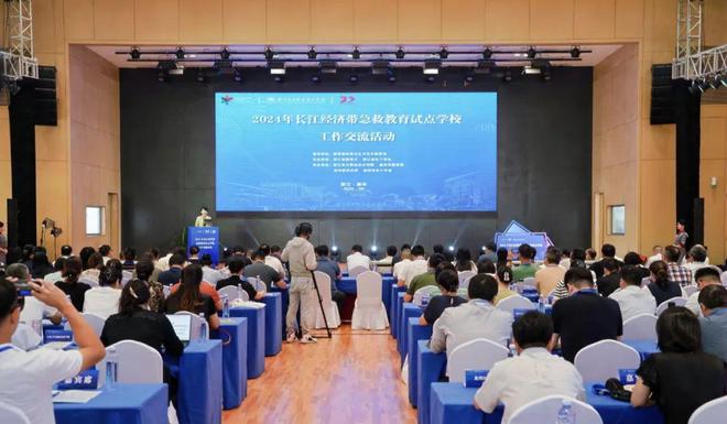 7個關鍵詞！2024年浙江東方職院交出高質量發(fā)展新答卷(圖4)