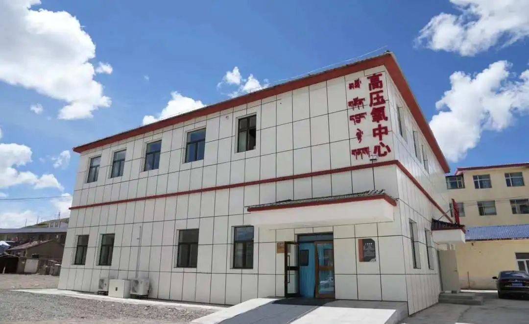 帶著愛心和拼勁這些長(zhǎng)寧人奮戰(zhàn)在千里之外的云海高原……(圖3)