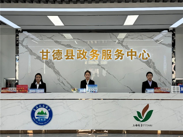 帶著愛心和拼勁這些長(zhǎng)寧人奮戰(zhàn)在千里之外的云海高原……(圖5)