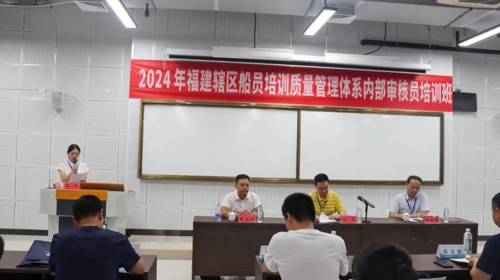 新春走基層）元宵節(jié)將至 浙江寧波舟山港國際海員感受中國年味(圖1)