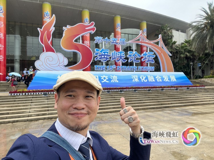臺(tái)青：廈門圓我海員夢(圖6)