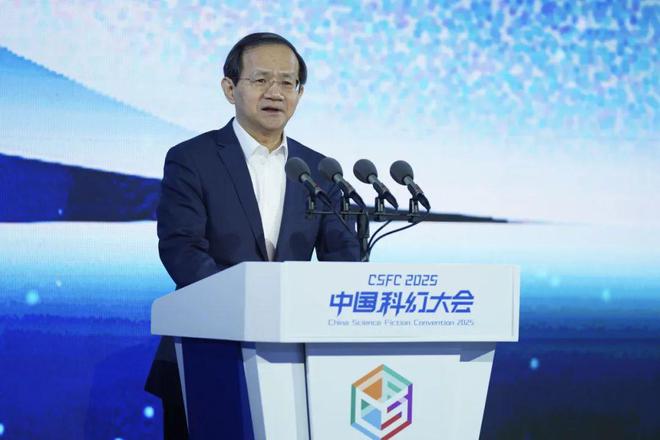 2025中國科幻大會(huì)在石景山首鋼園開幕！(圖5)