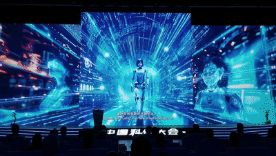 2025中國科幻大會(huì)在石景山首鋼園開幕！(圖2)