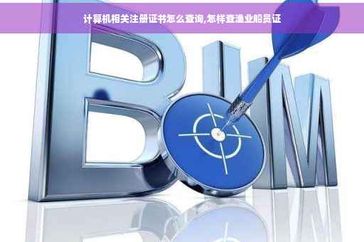 河南省迎來第一艘千噸級(jí)新能源智能貨船(圖1)