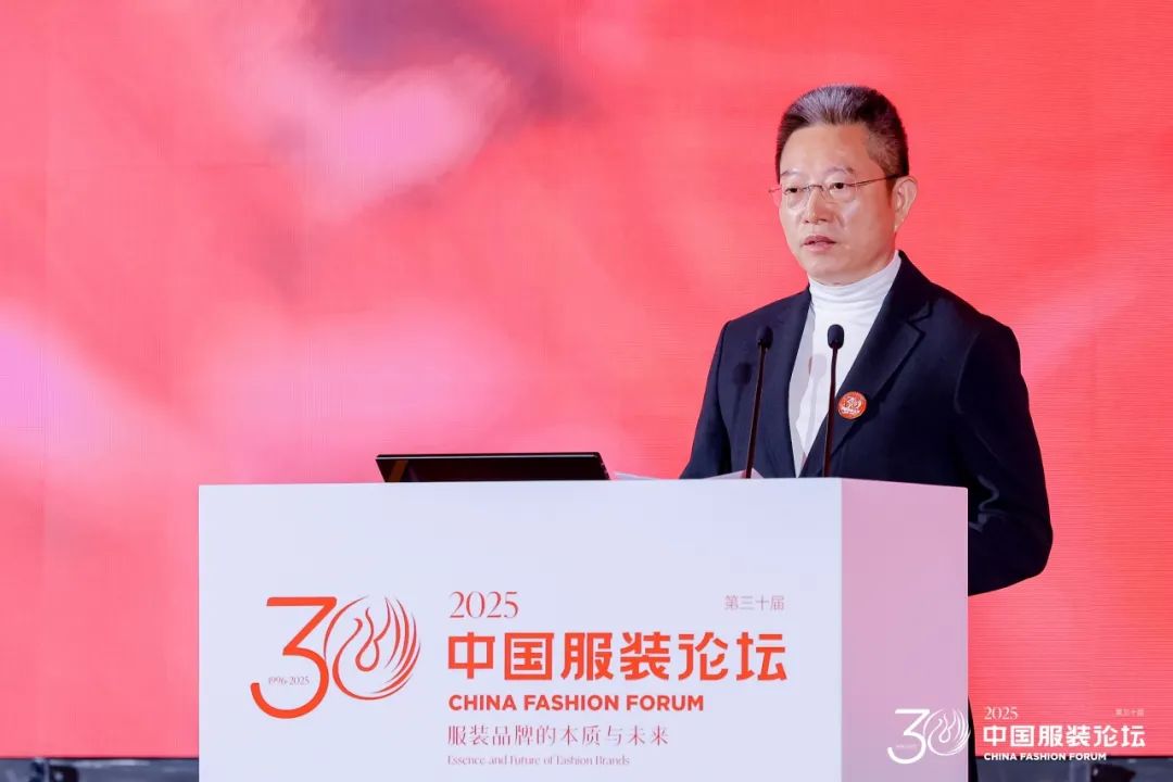 2025（第三十屆）中國服裝論壇：回歸服裝的元命題(圖3)