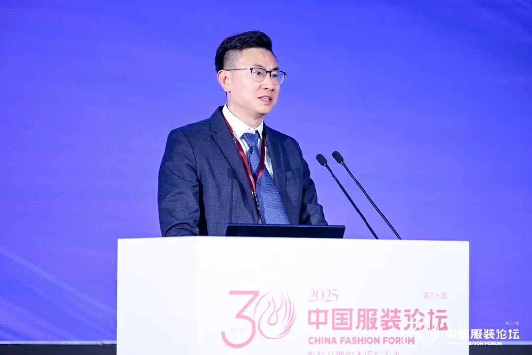 2025（第三十屆）中國服裝論壇：回歸服裝的元命題(圖11)