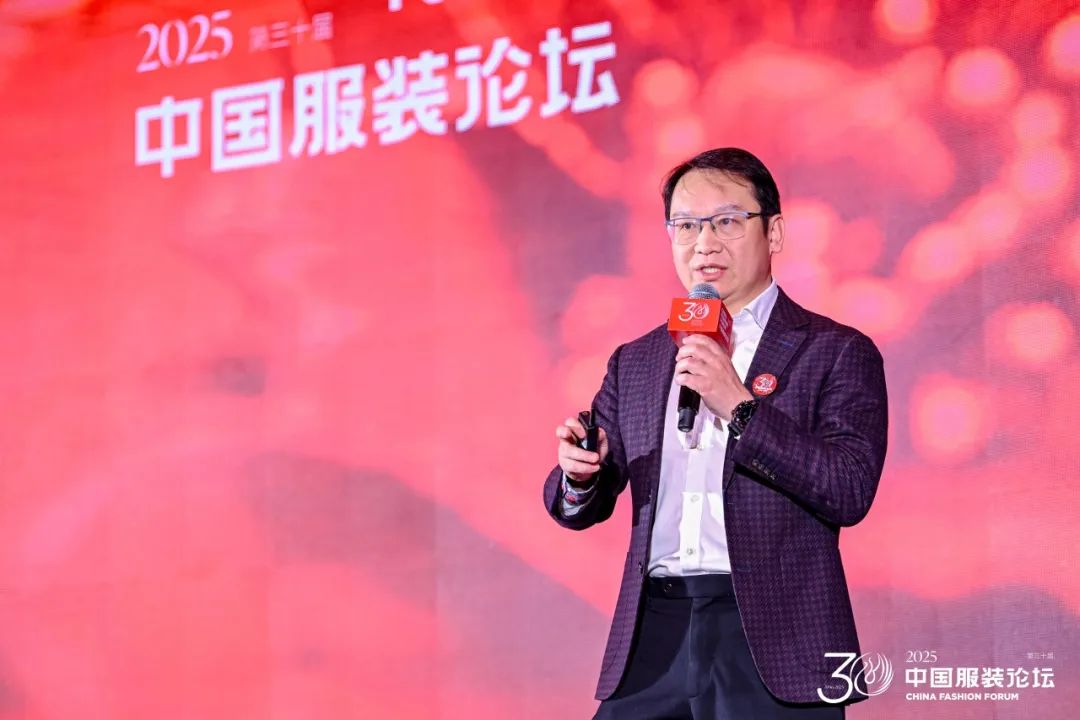 2025（第三十屆）中國服裝論壇：回歸服裝的元命題(圖9)