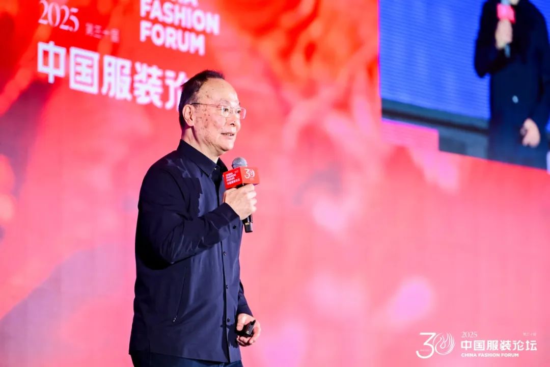 2025（第三十屆）中國服裝論壇：回歸服裝的元命題(圖5)