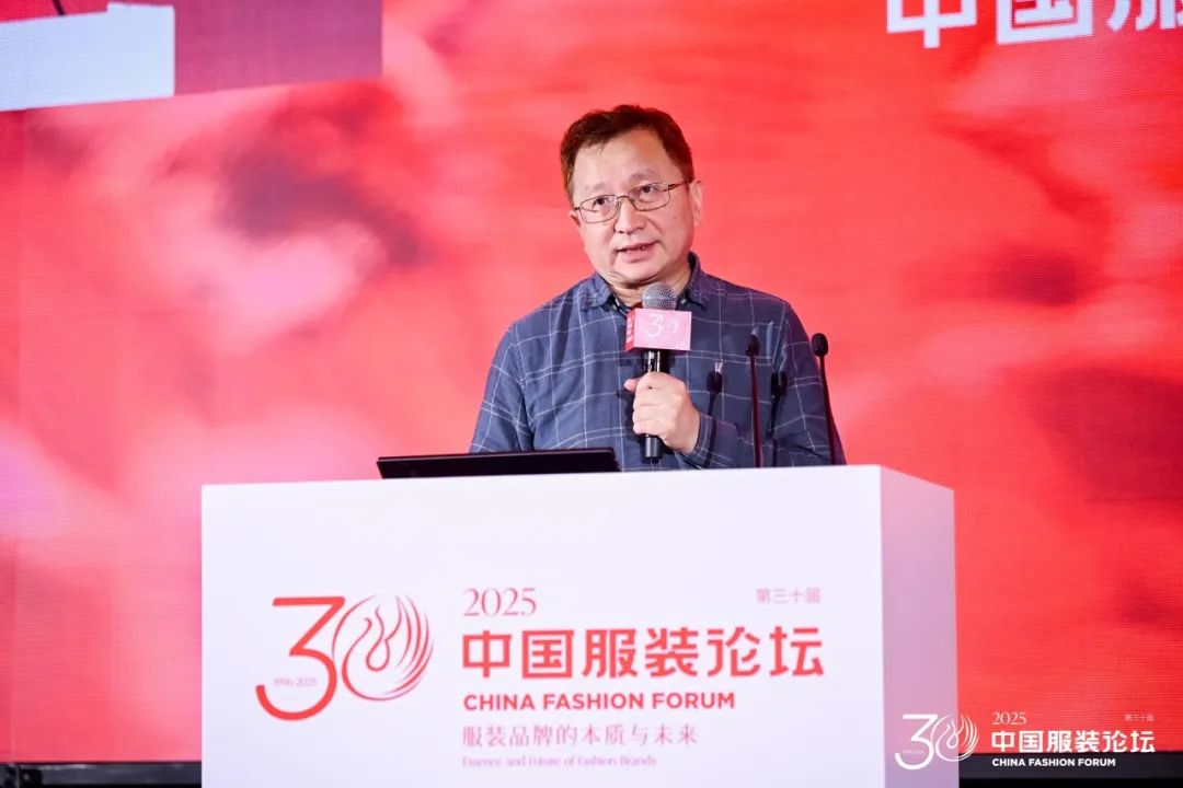 2025（第三十屆）中國服裝論壇：回歸服裝的元命題(圖6)
