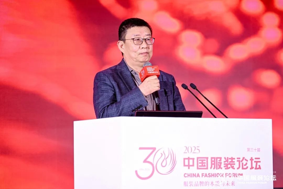 2025（第三十屆）中國服裝論壇：回歸服裝的元命題(圖7)