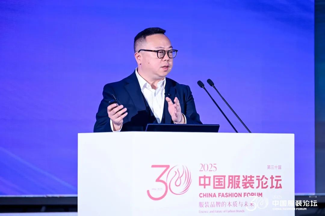2025（第三十屆）中國服裝論壇：回歸服裝的元命題(圖12)