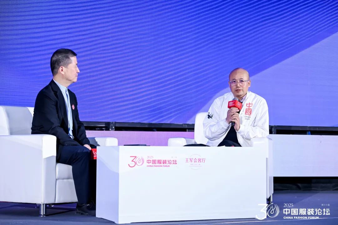 2025（第三十屆）中國服裝論壇：回歸服裝的元命題(圖13)