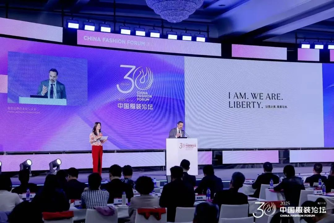 2025（第三十屆）中國服裝論壇：回歸服裝的元命題(圖14)