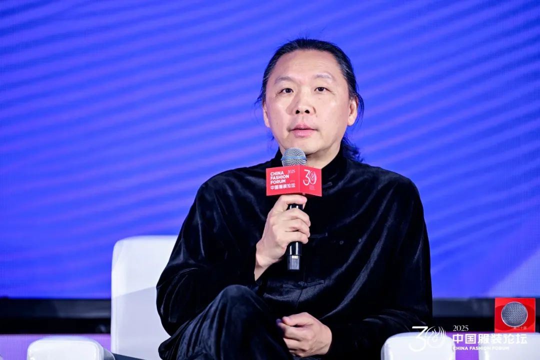 2025（第三十屆）中國服裝論壇：回歸服裝的元命題(圖19)
