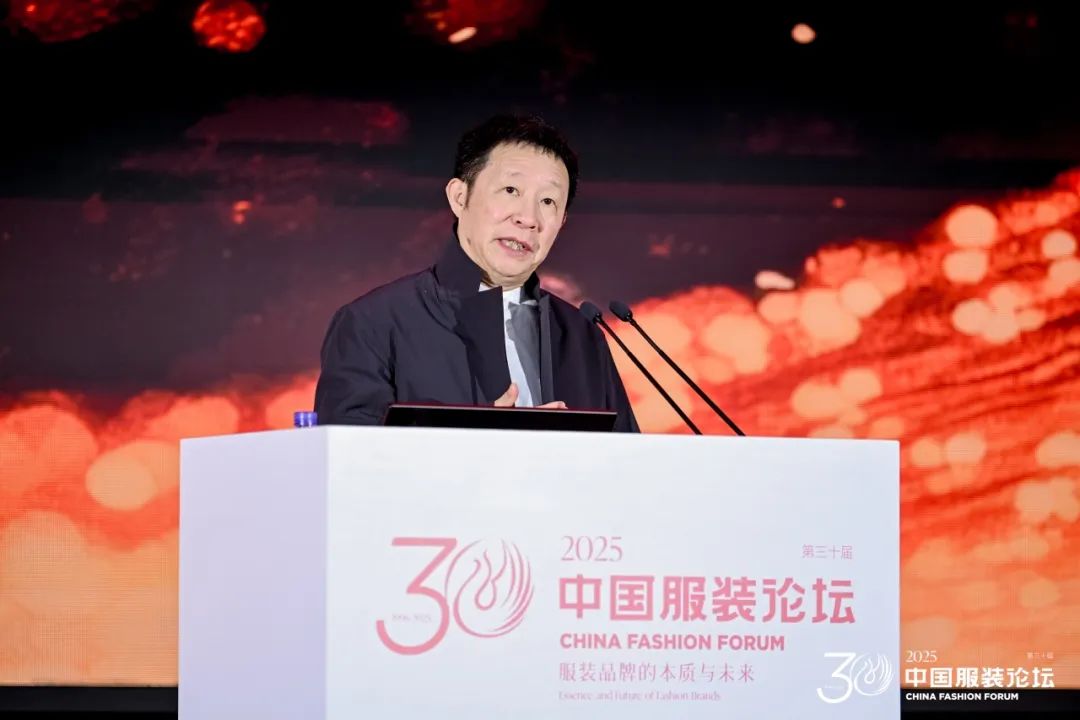 2025（第三十屆）中國服裝論壇：回歸服裝的元命題(圖32)