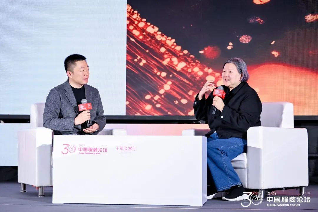2025（第三十屆）中國服裝論壇：回歸服裝的元命題(圖34)