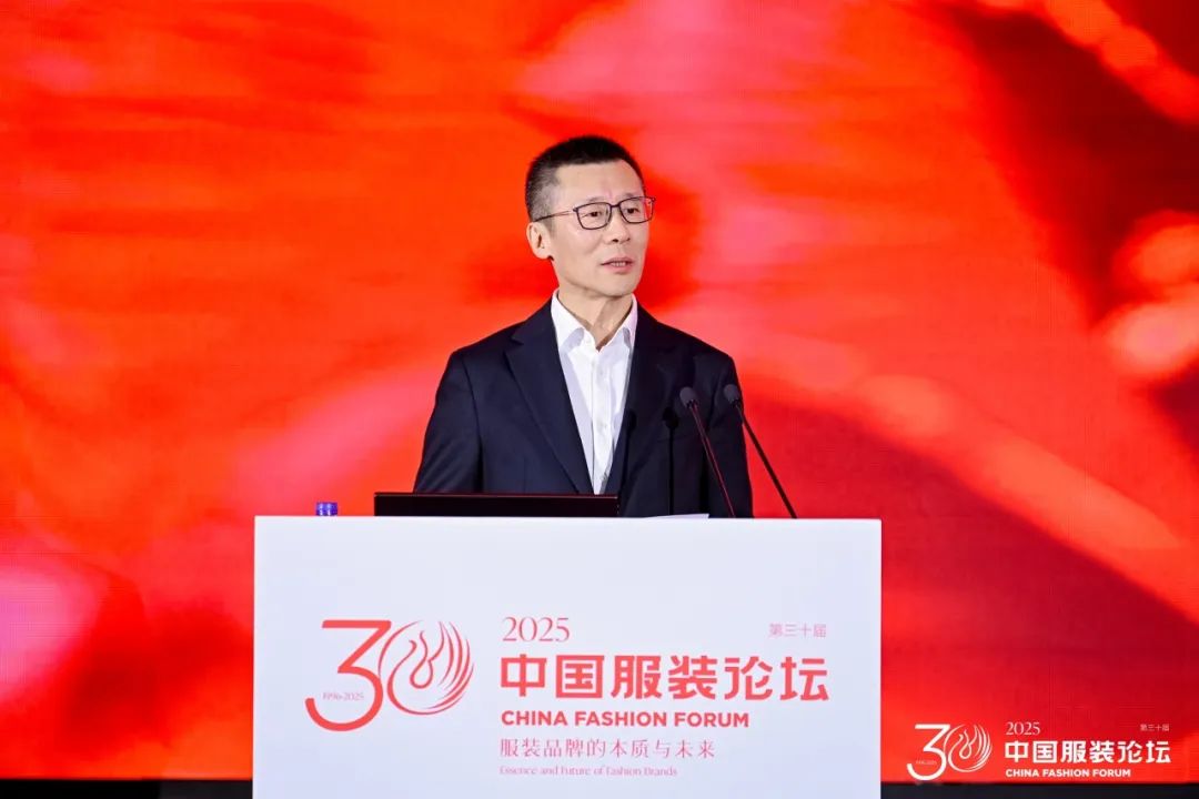 2025（第三十屆）中國服裝論壇：回歸服裝的元命題(圖43)