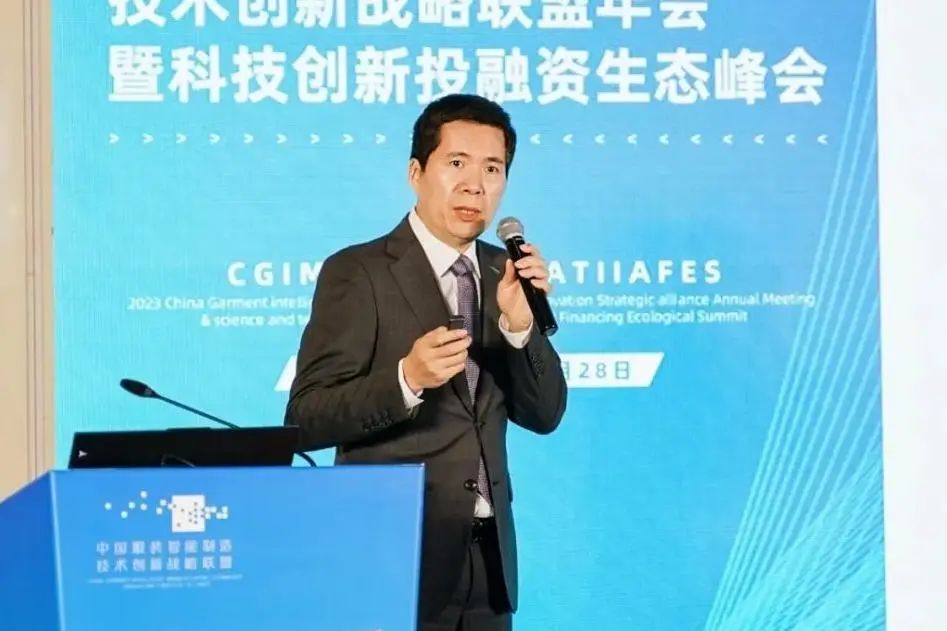 質(zhì)領(lǐng)2025·先鋒談(圖1)