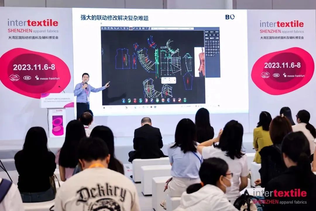質(zhì)領(lǐng)2025·先鋒談(圖6)