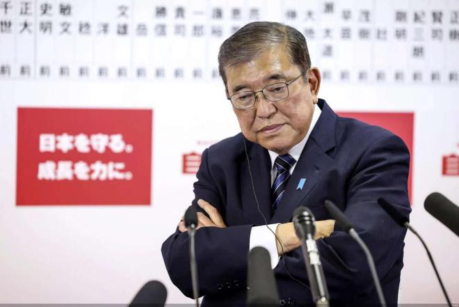 石破茂連夜見王毅做出重要承諾(圖1)